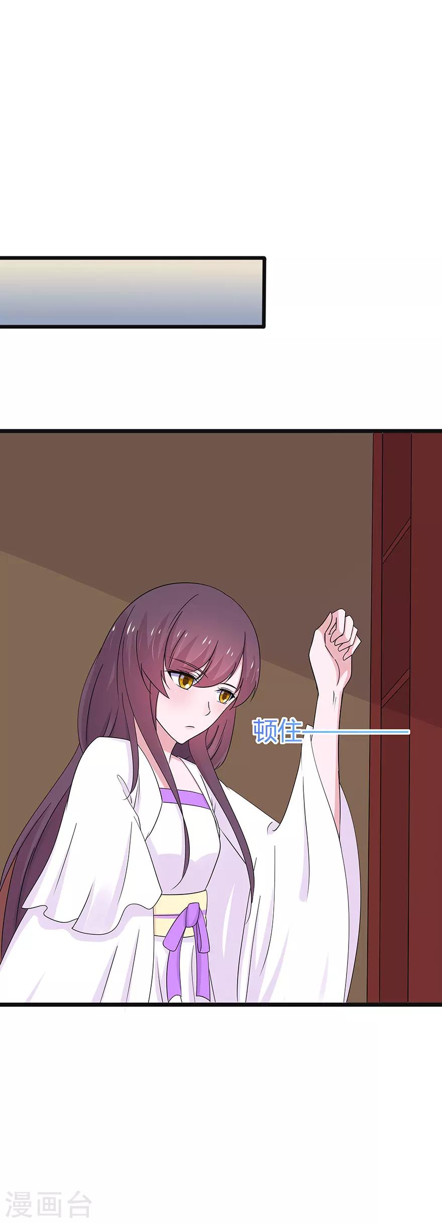 第75话-第78话