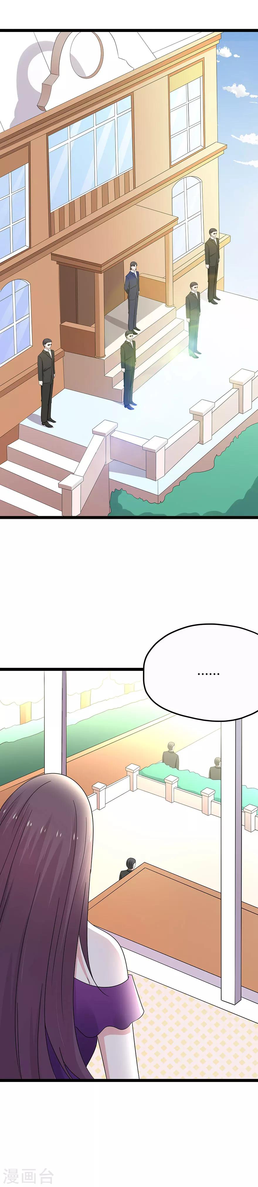 第77话-第80话