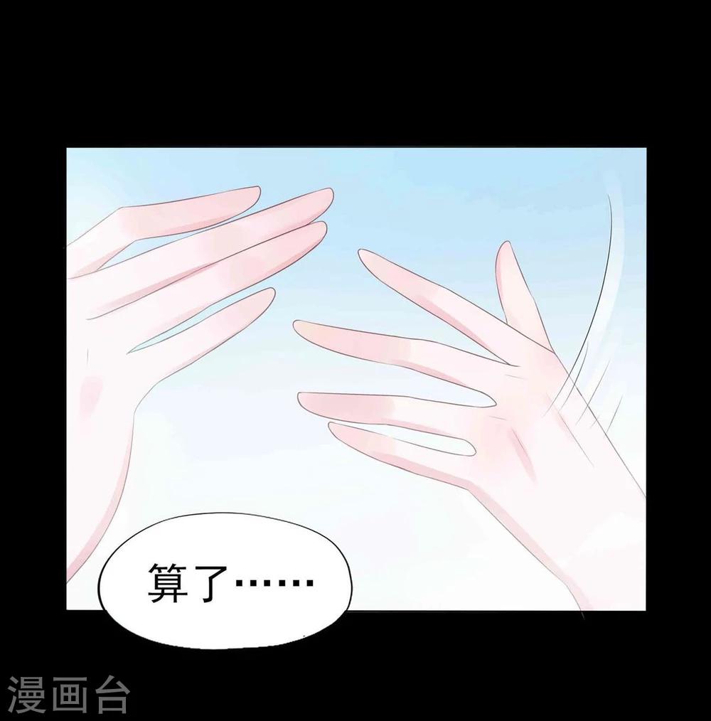 第9话-第10话