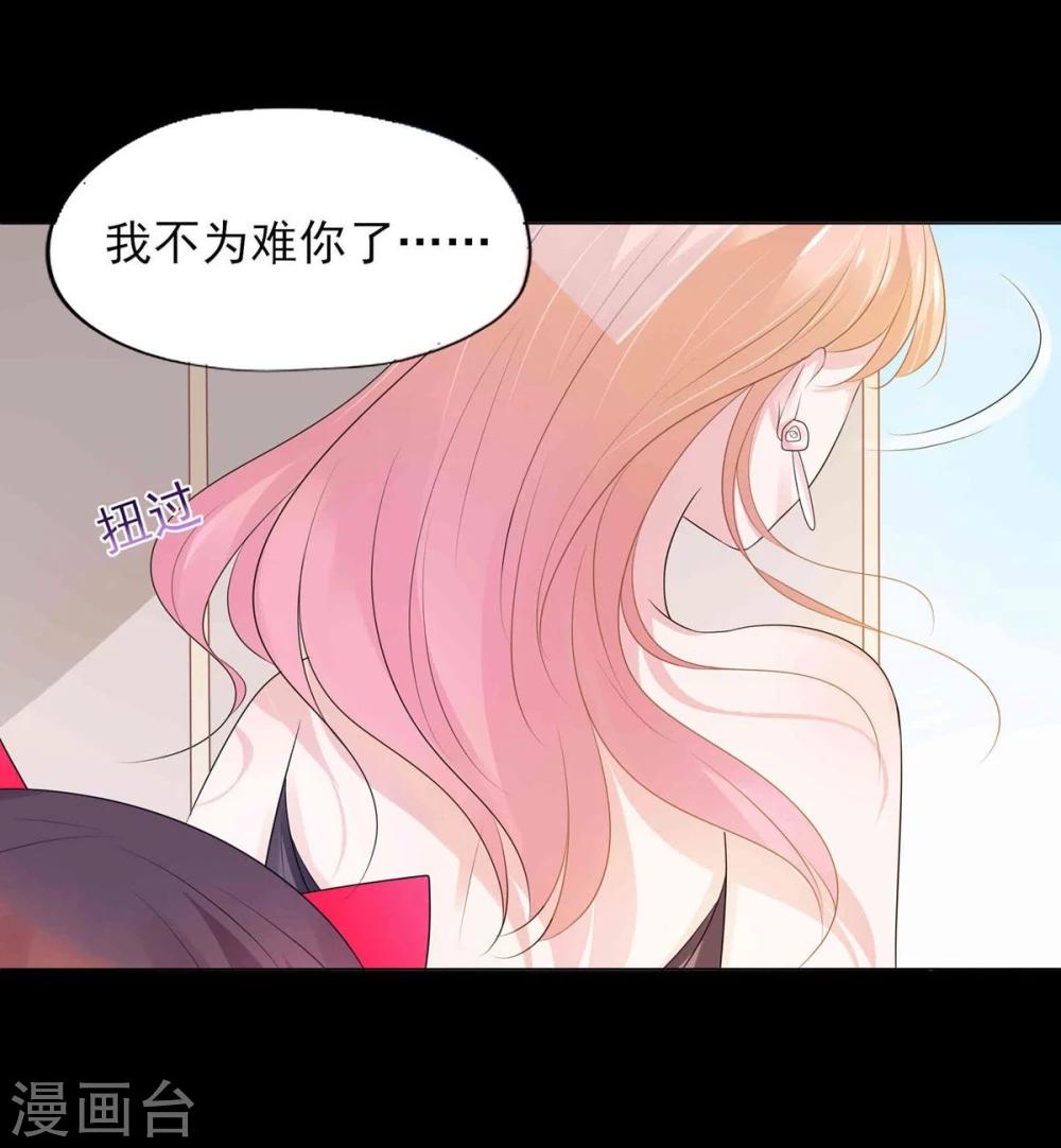 第9话-第10话