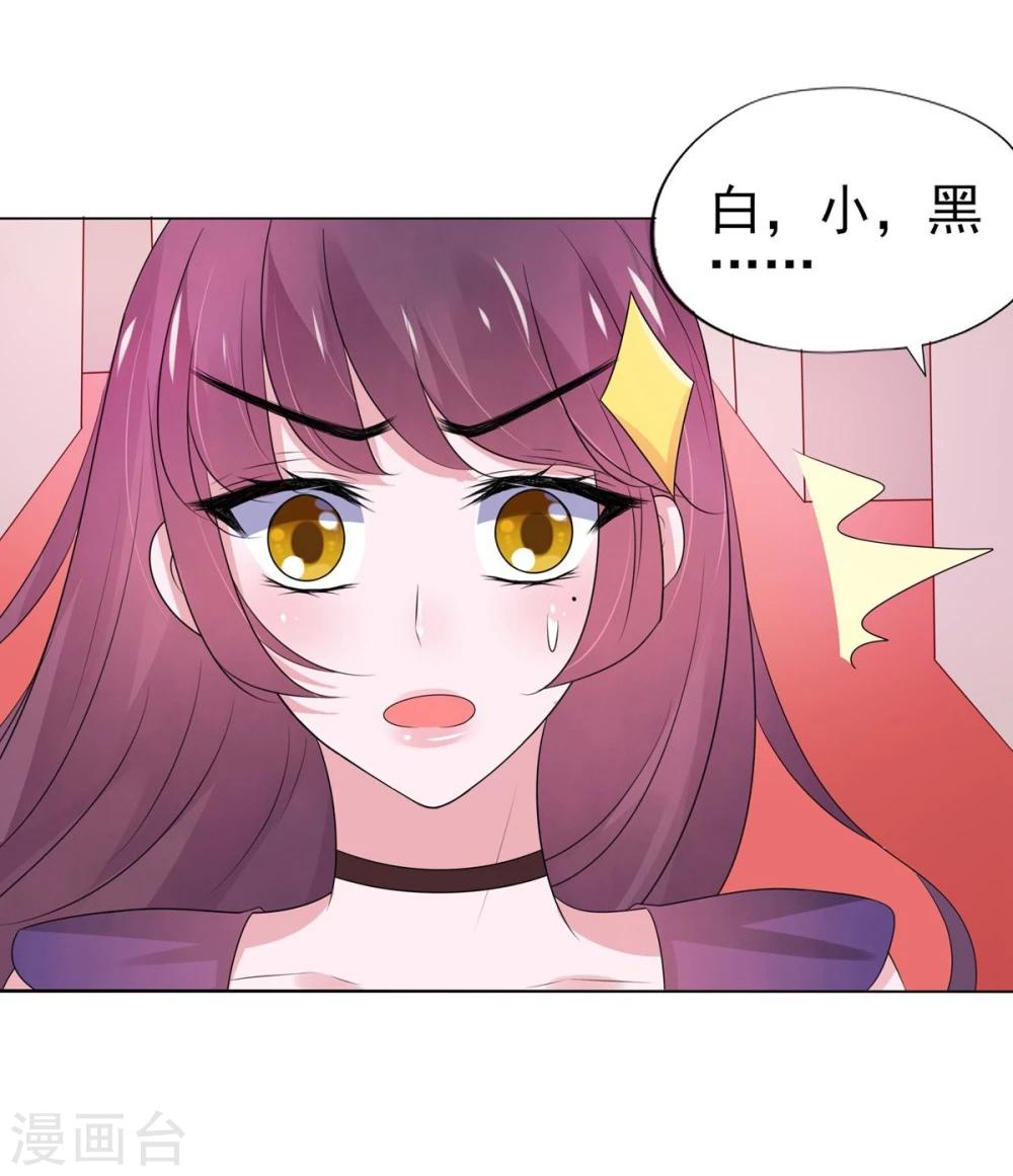 第9话-第10话