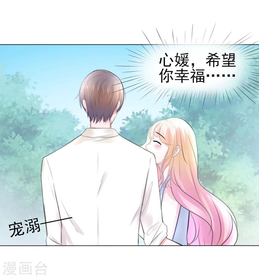 第9话-第10话