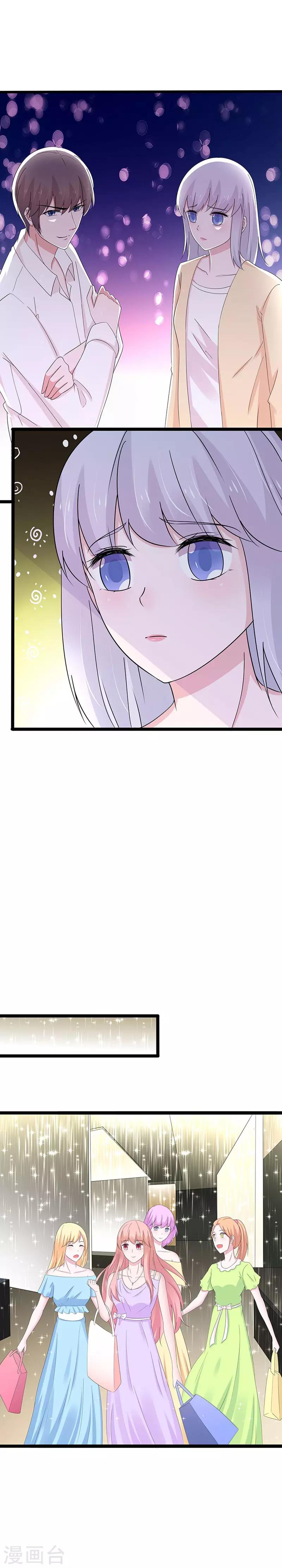 第89话-第92话
