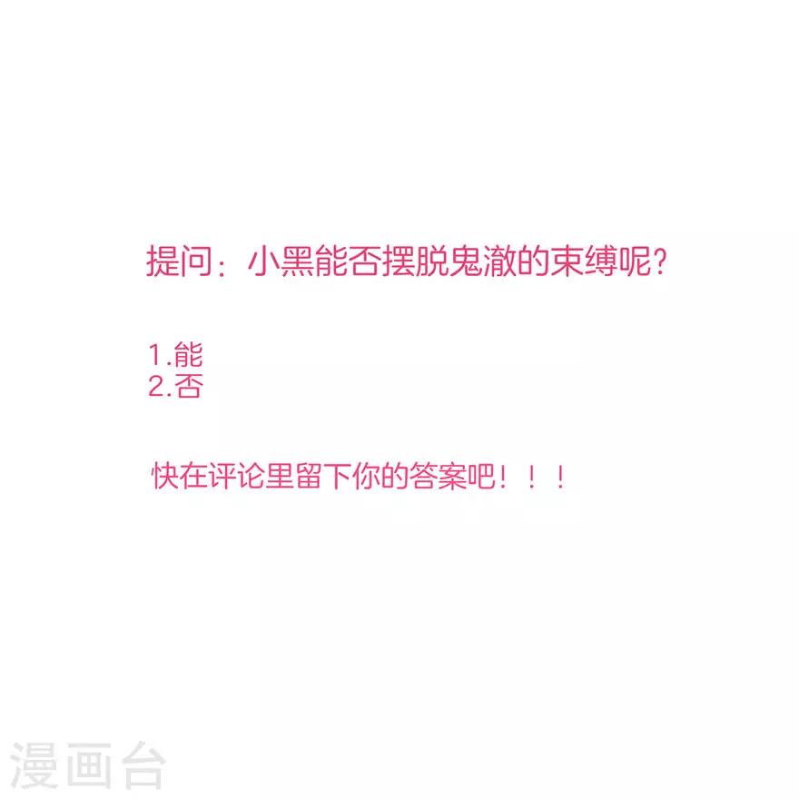 第93话-第96话