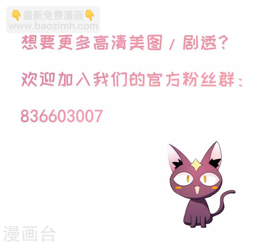 第93话-第96话