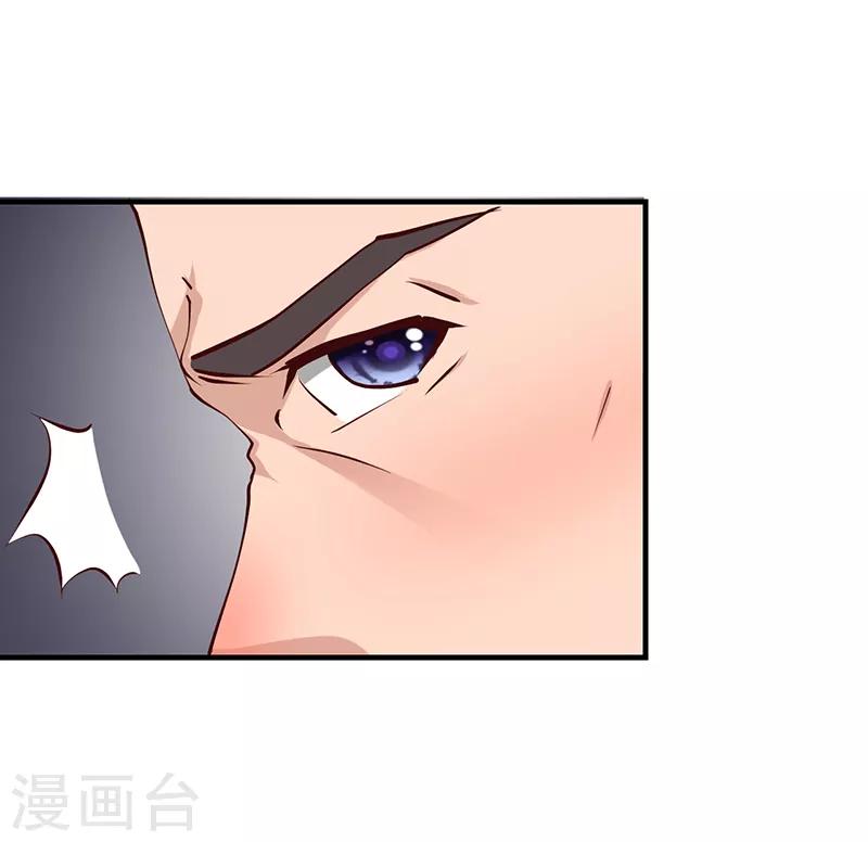 第14话-第14话