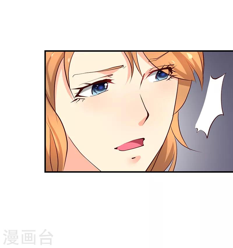 第14话-第14话