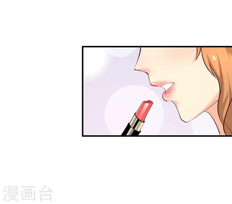 第14话-第14话