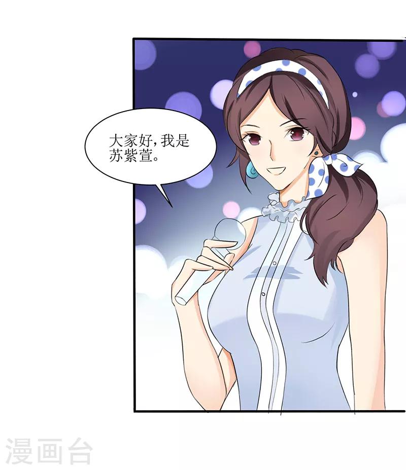 第22话-第22话