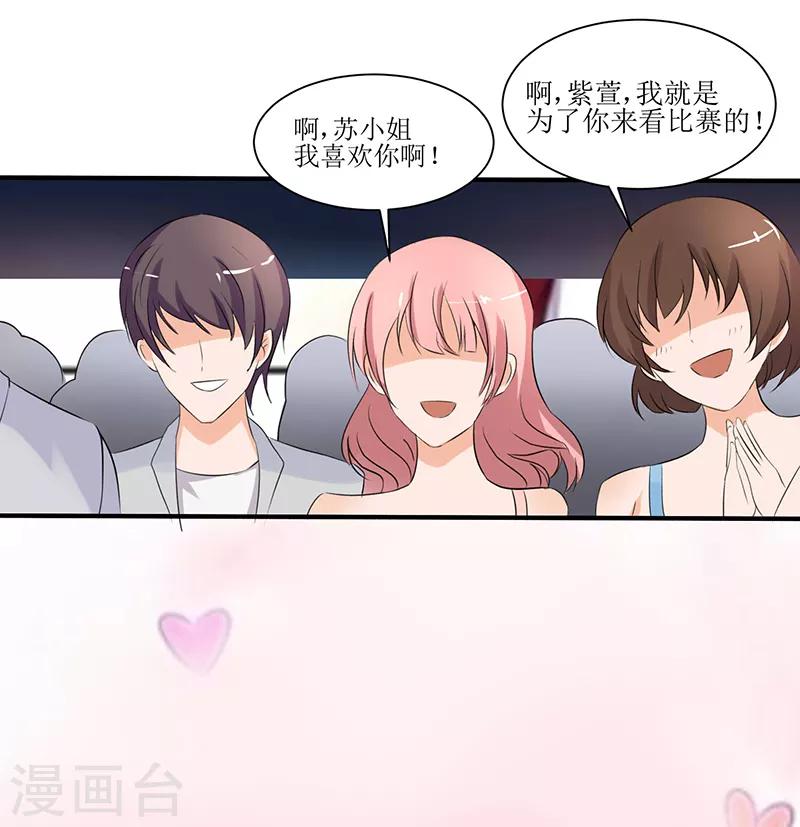 第22话-第22话