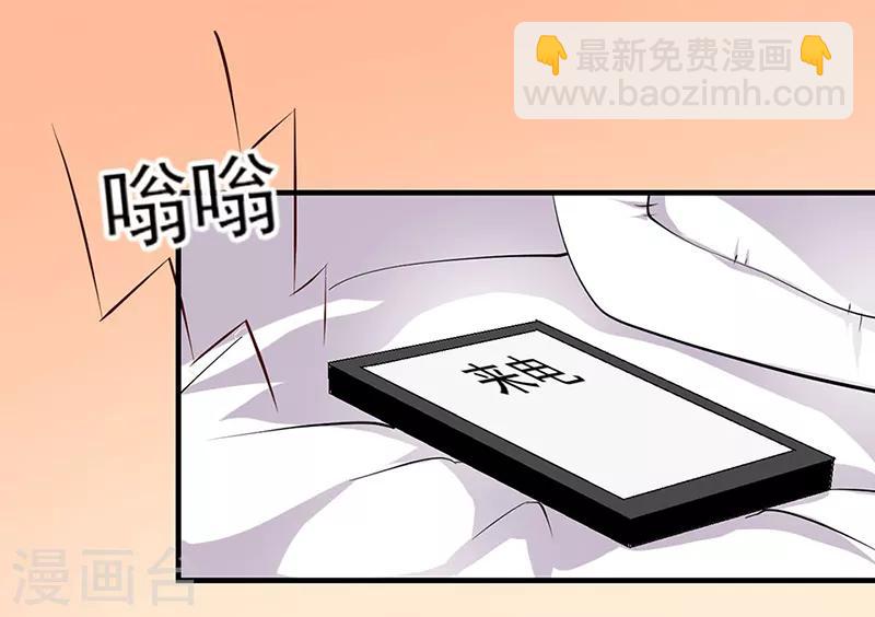 第10话-第10话