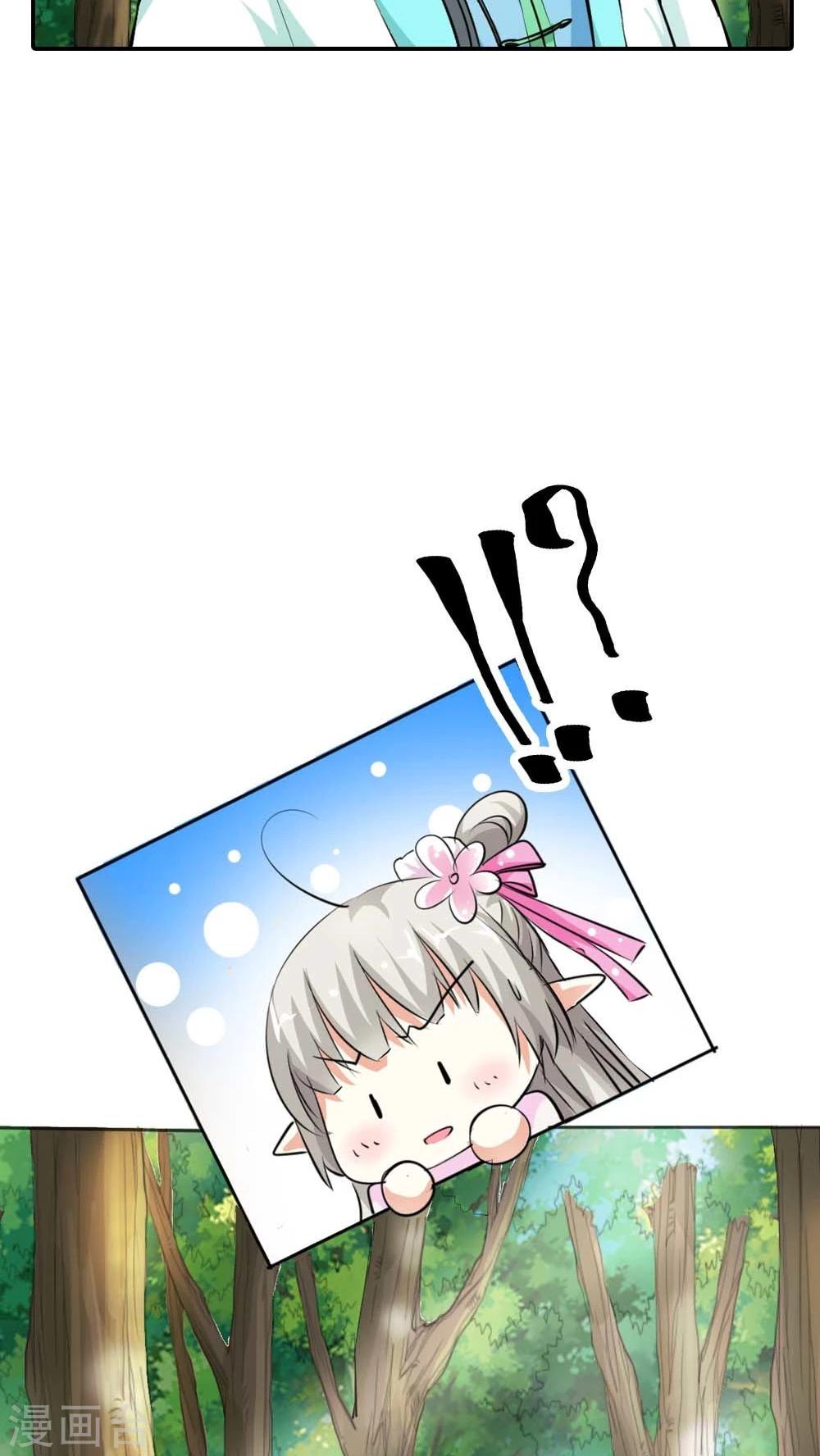 第3季5话 逛闹市-第140话