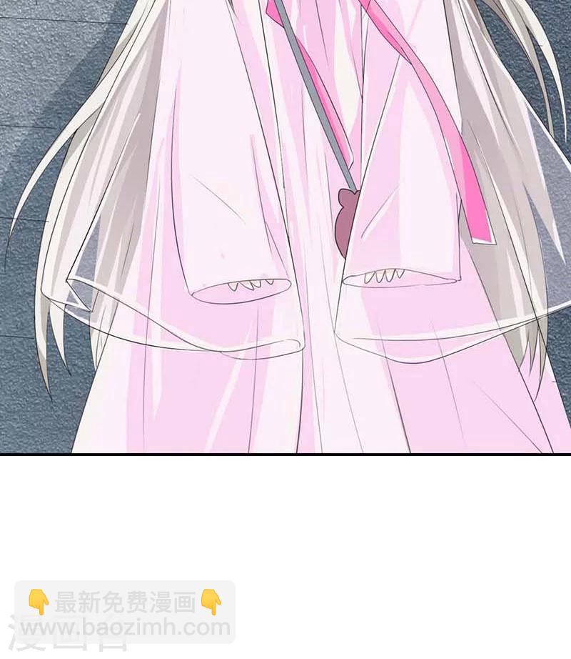第3季9话 客栈-第144话