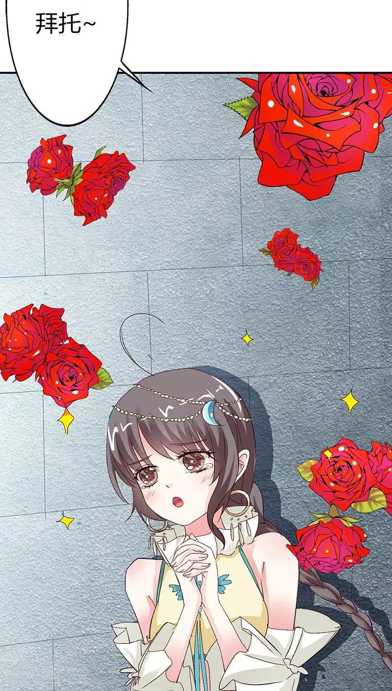 第3季13话 离开主城-第148话
