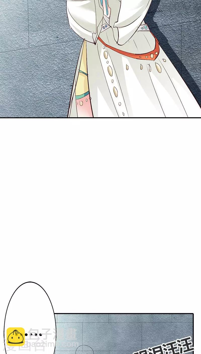 第3季13话 离开主城-第148话