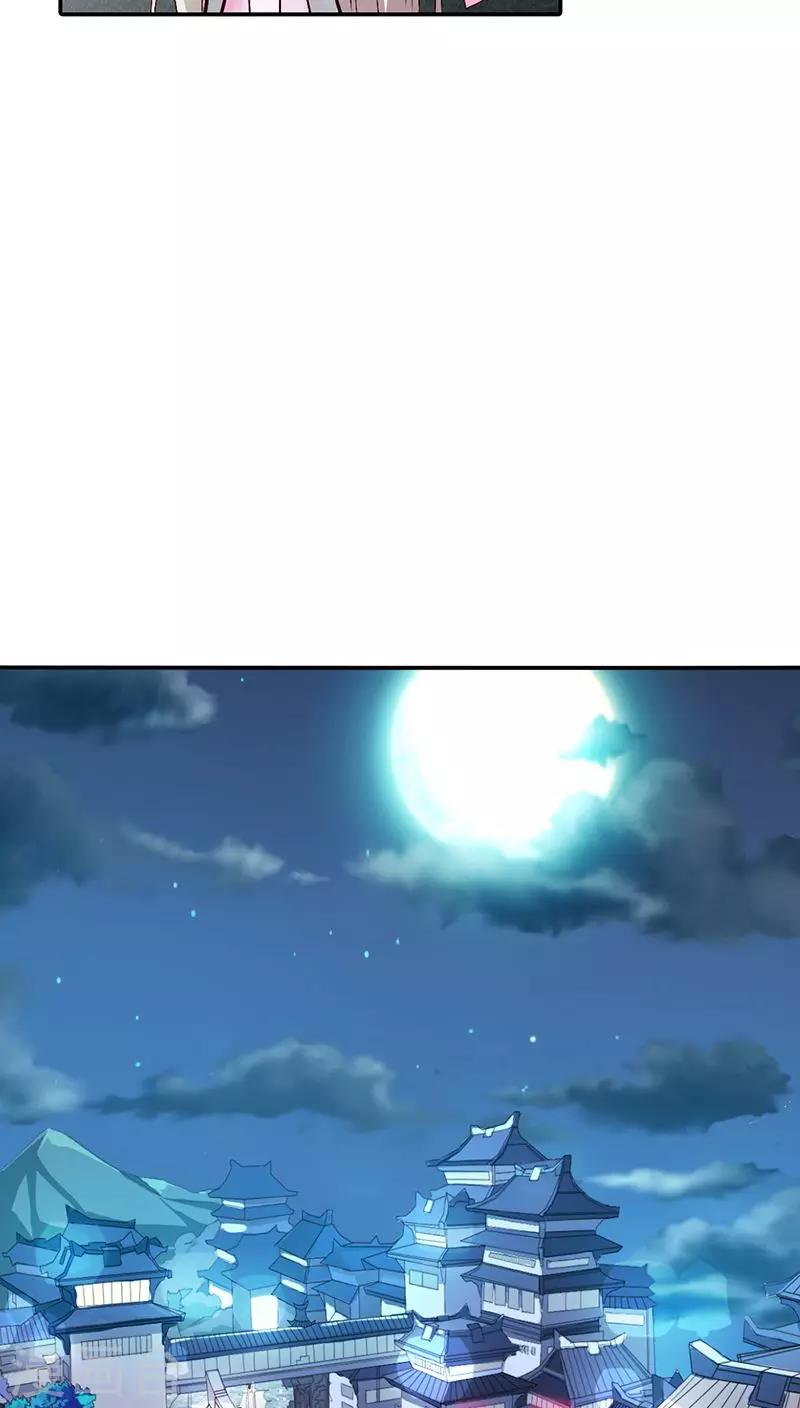 第3季13话 离开主城-第148话