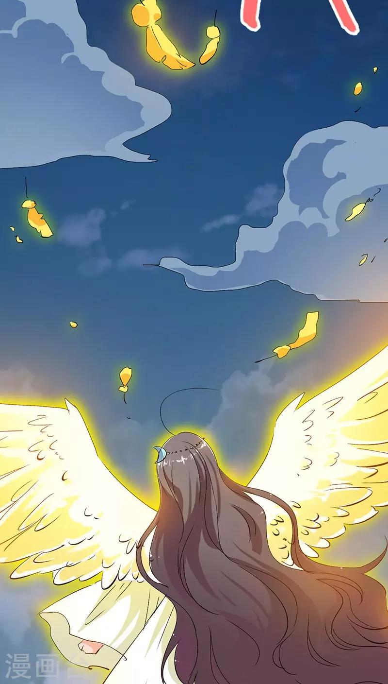 第3季21话 你到底是谁-第156话