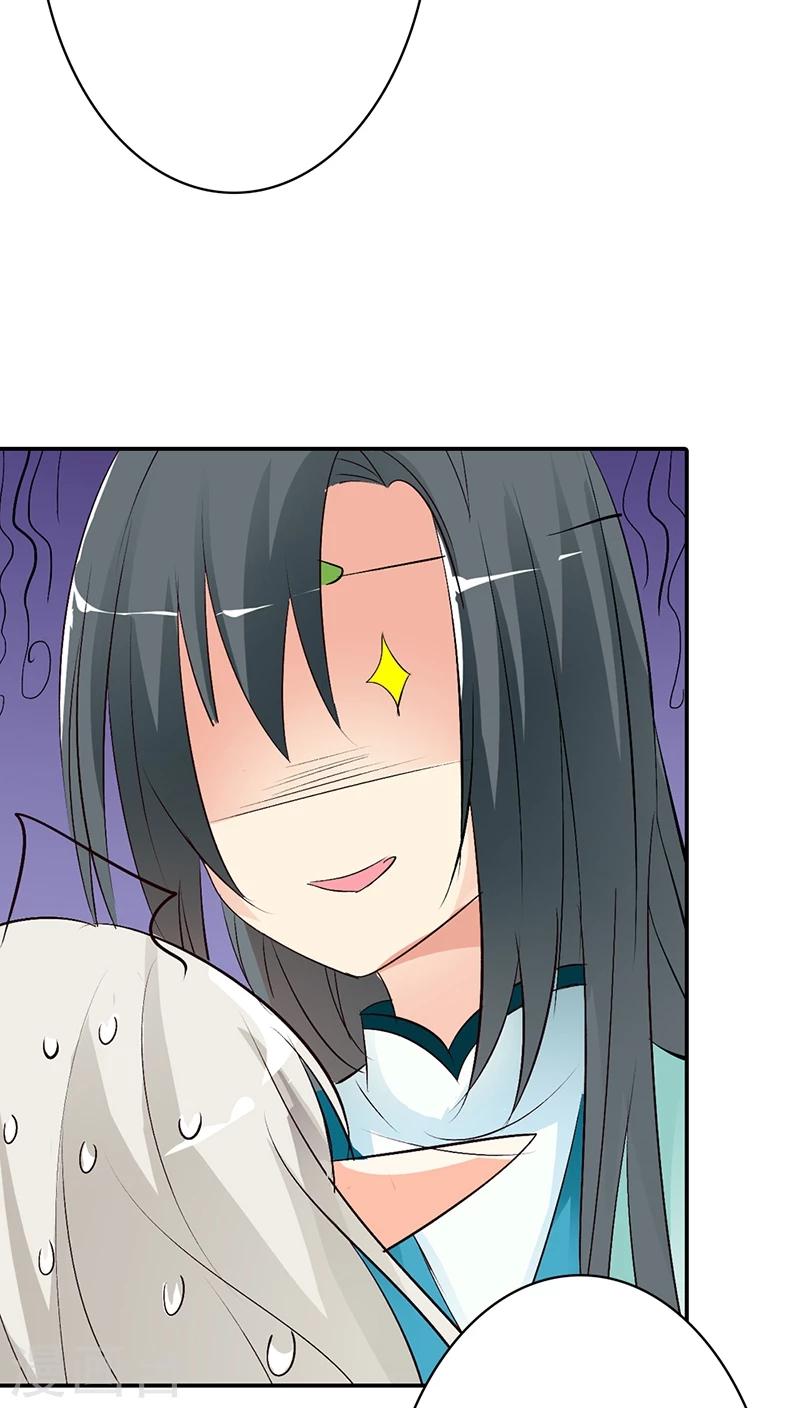 第3季35话 不愧是我家宠物-第170话