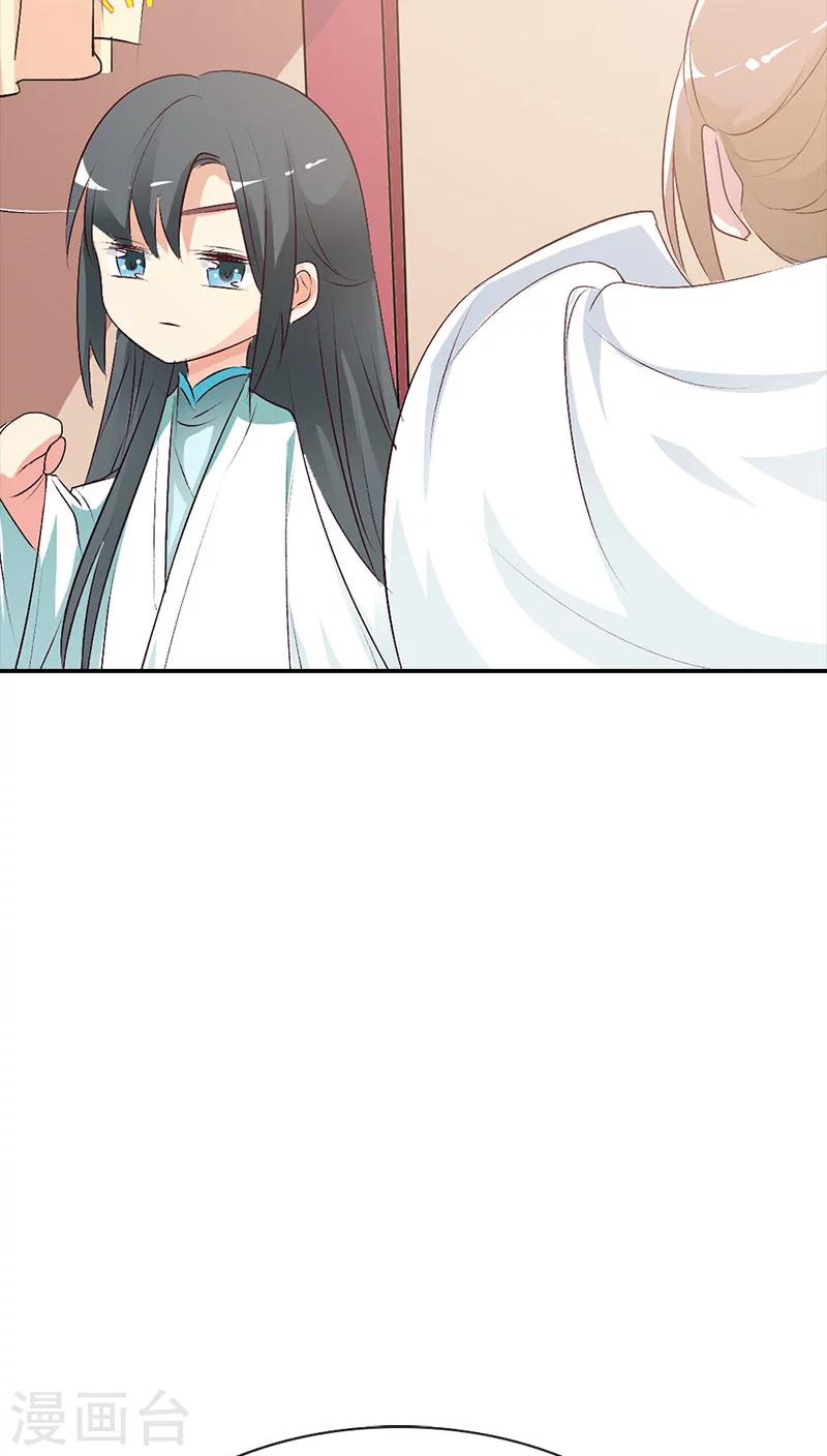 第3季37话 倒霉-第172话