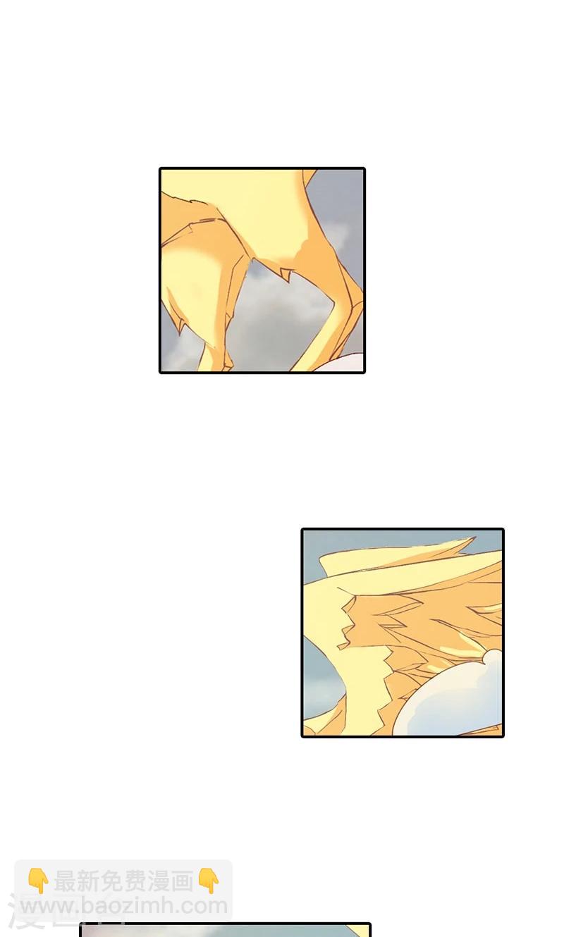 第3季45话 金色比翼鸟-第180话