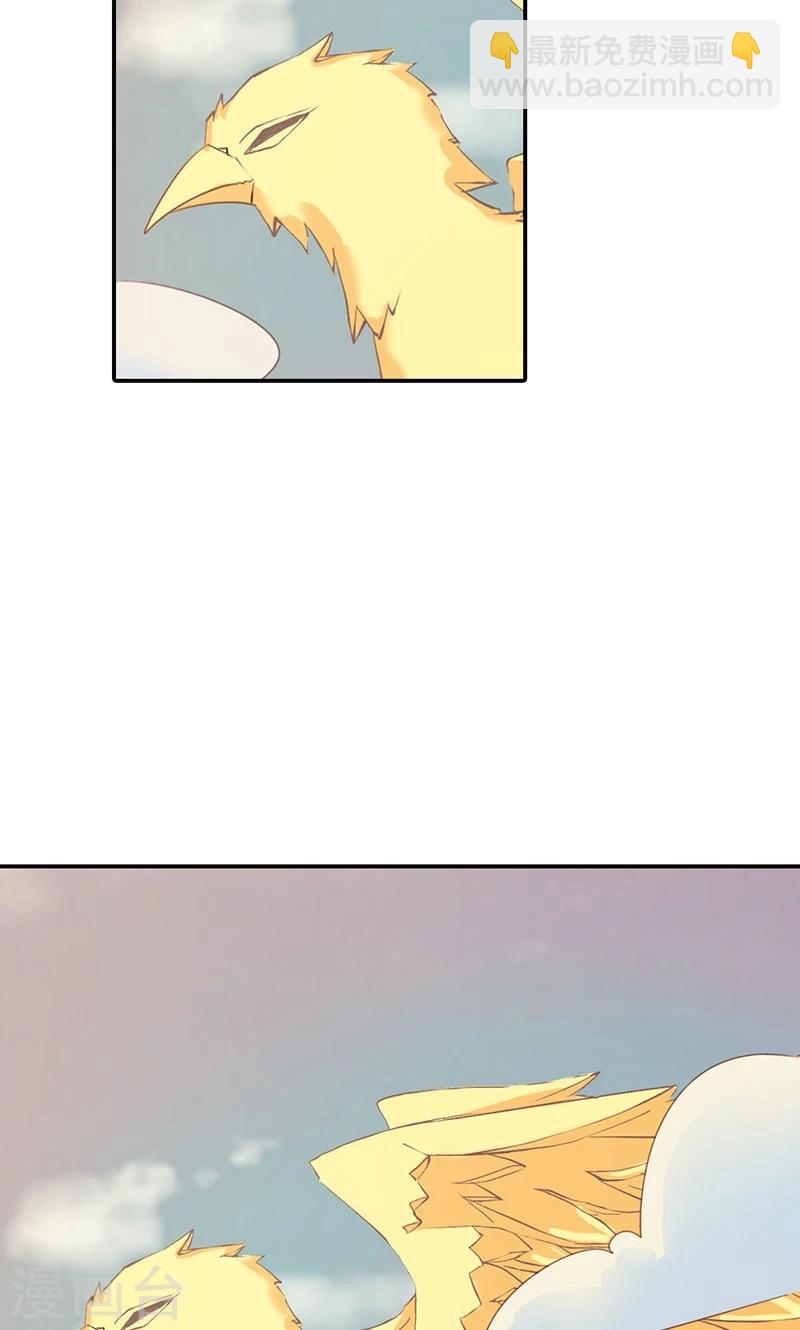 第3季45话 金色比翼鸟-第180话