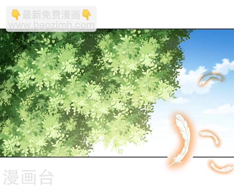 第3季65话 金翅比翼鸟暴走-第204话