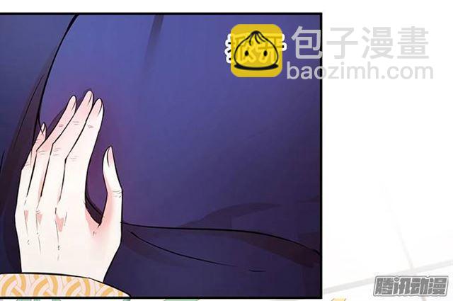 总裁失忆了？？(1/2)-第2话