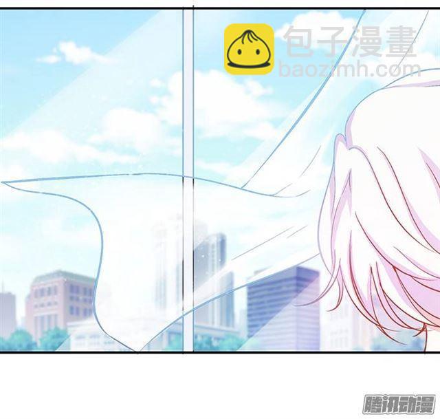 总裁失忆了？？(1/2)-第2话