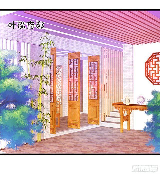 一起营救叔叔！(1/2)-第102话