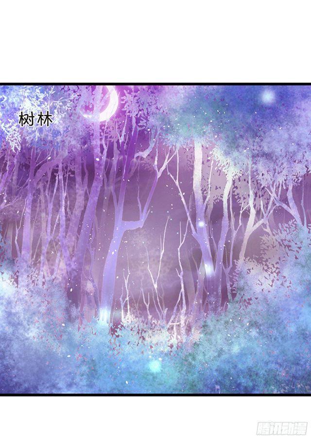 一起营救叔叔！(1/2)-第102话