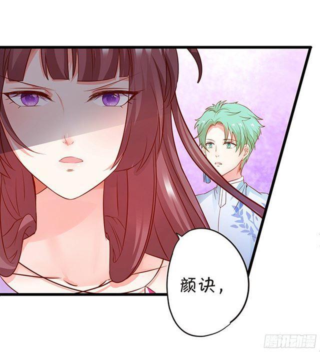 一起营救叔叔！(1/2)-第102话