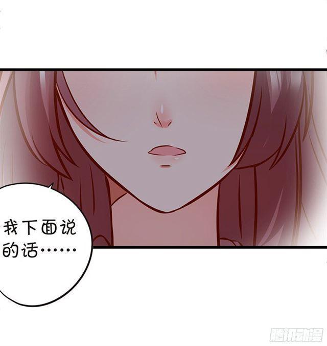 一起营救叔叔！(1/2)-第102话