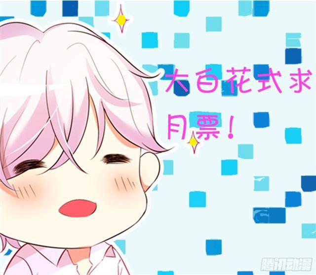 一起营救叔叔！(1/2)-第102话