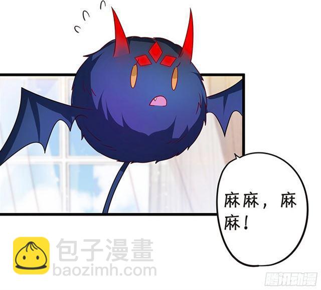 第四家族登场！(1/2)-第104话