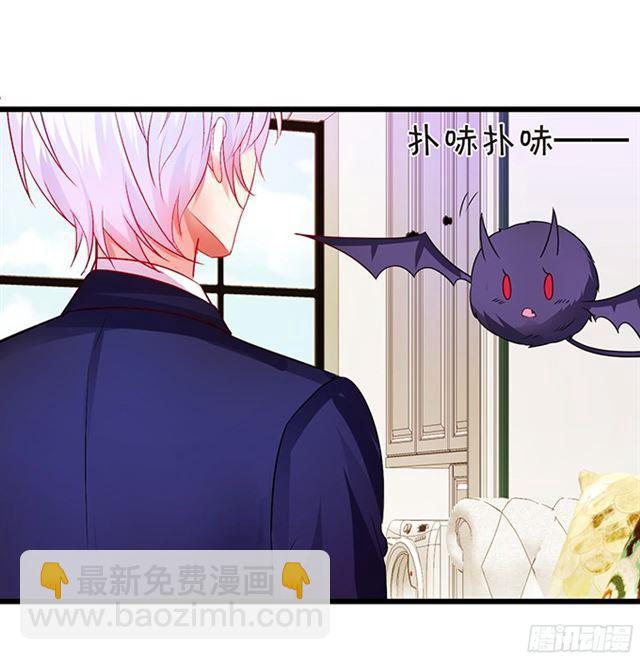 第四家族登场！(1/2)-第104话