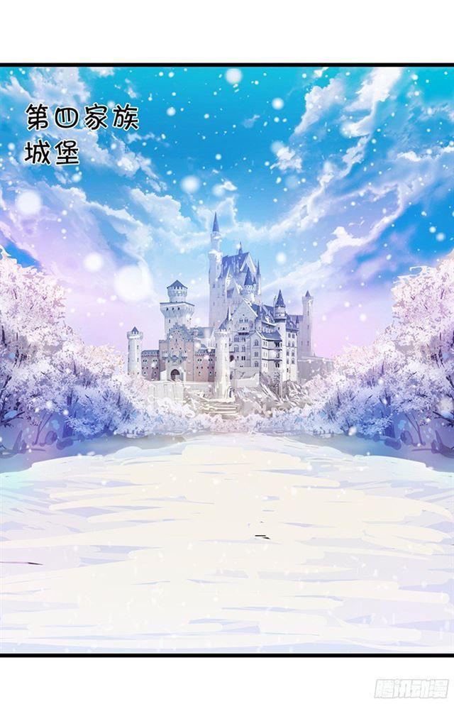 第四家族登场！(1/2)-第104话