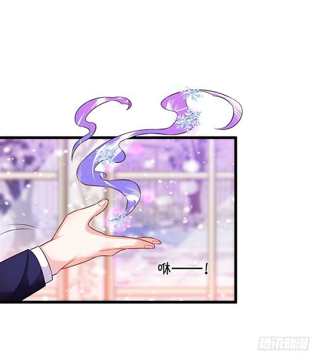 小夕重话叶家！(1/2)-第106话
