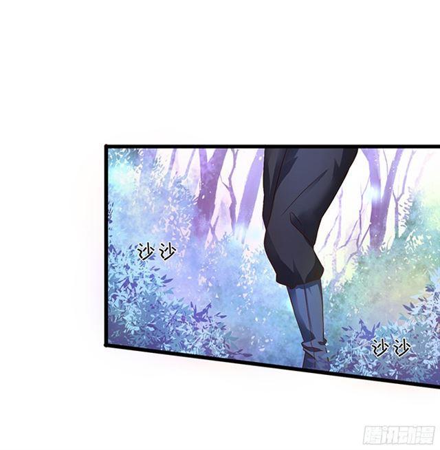 小夕重话叶家！(1/2)-第106话