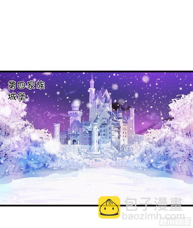 小夕重话叶家！(1/2)-第106话