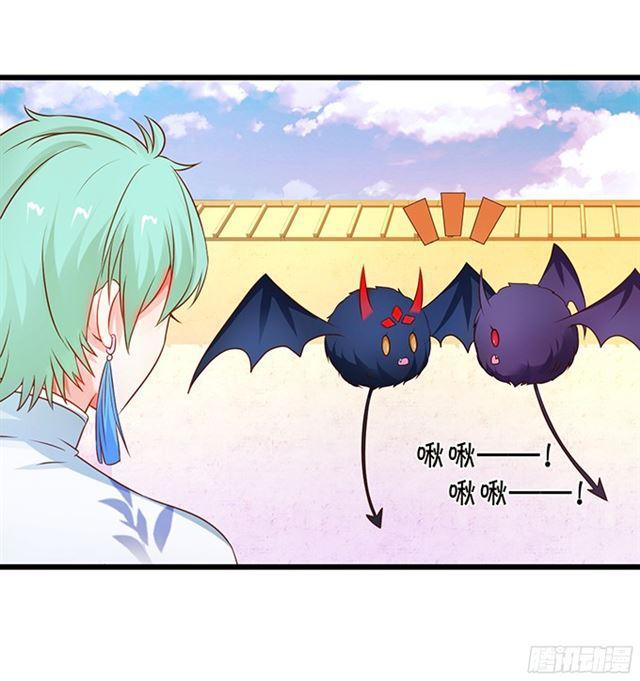 小夕重话叶家！(1/2)-第106话