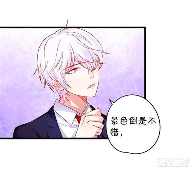 小夕重话叶家！(1/2)-第106话