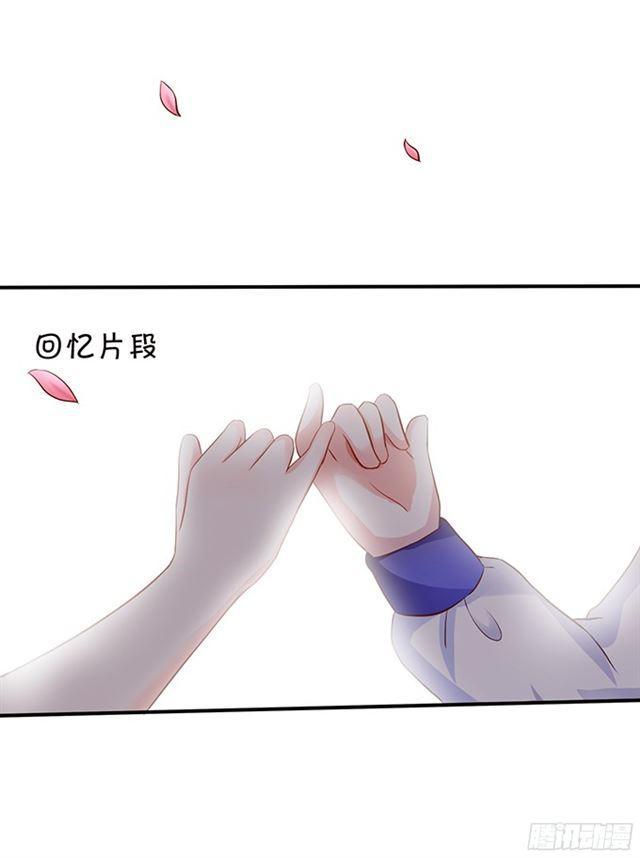 小夕再次遇险！(1/2)-第108话
