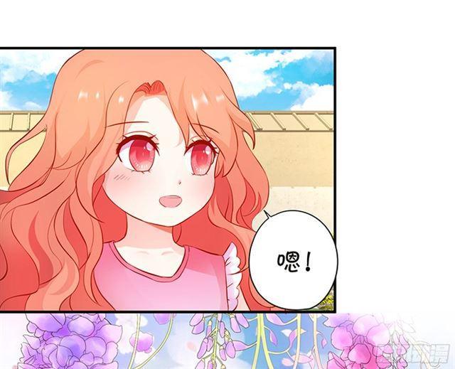 小夕再次遇险！(1/2)-第108话