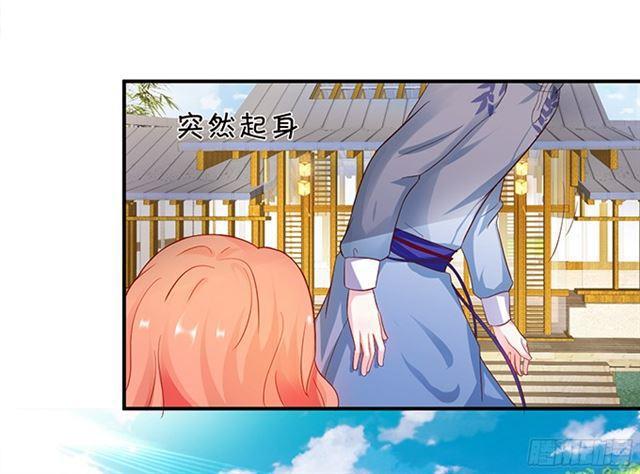 小夕再次遇险！(1/2)-第108话