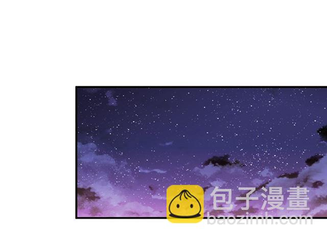 小夕再次遇险！(1/2)-第108话
