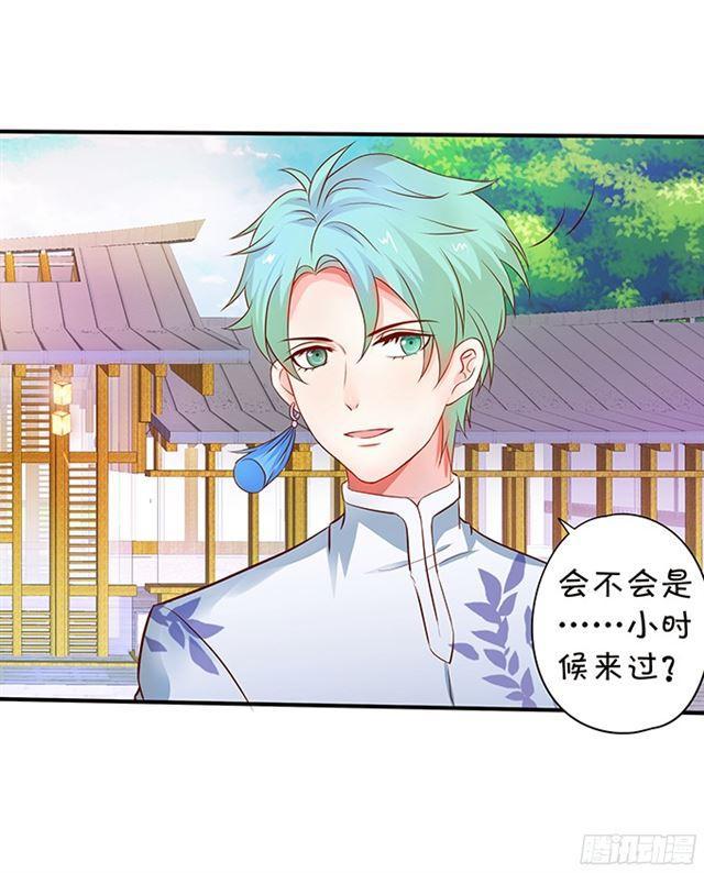 小夕再次遇险！(1/2)-第108话