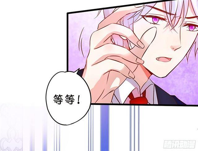 调查第四家族的秘密！(1/2)-第110话