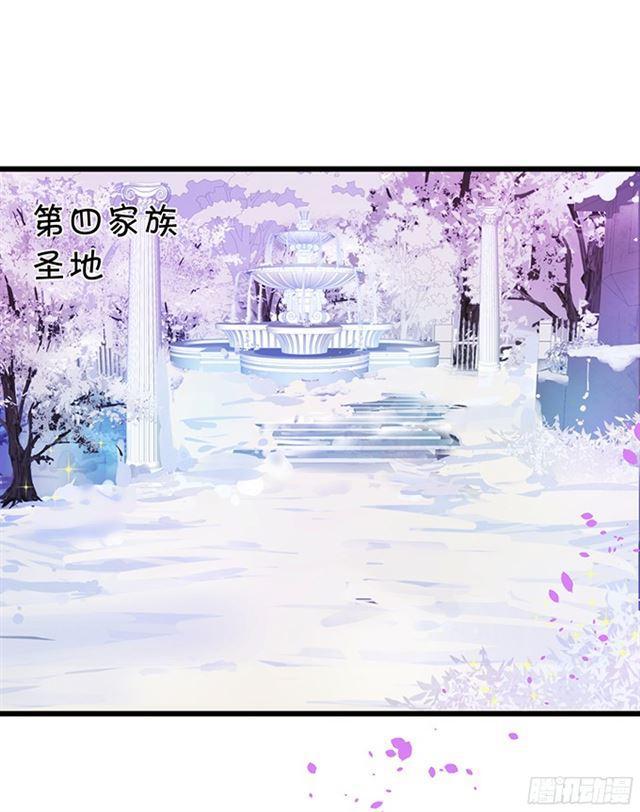 正面交锋！(1/2)-第112话