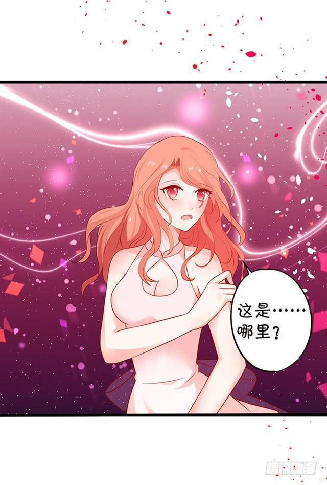 圣女之血解除封印！(1/2)-第114话