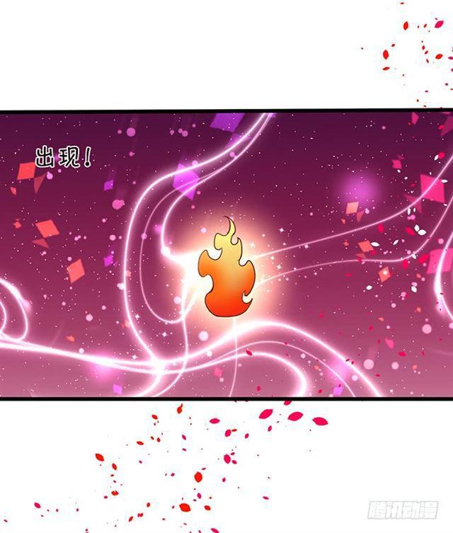 圣女之血解除封印！(1/2)-第114话